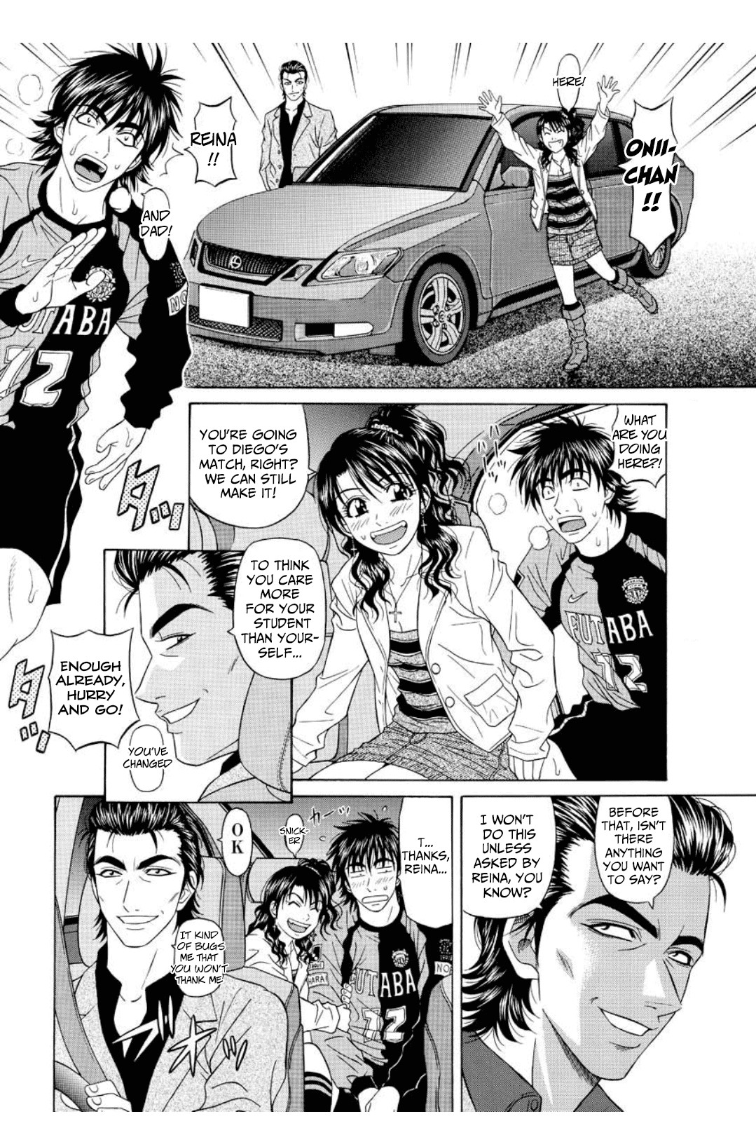 Hentai Manga Comic-Revolution No.12 2-Read-189